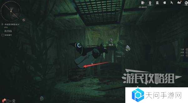 燕云十六声天上来任务全流程攻略图片10
