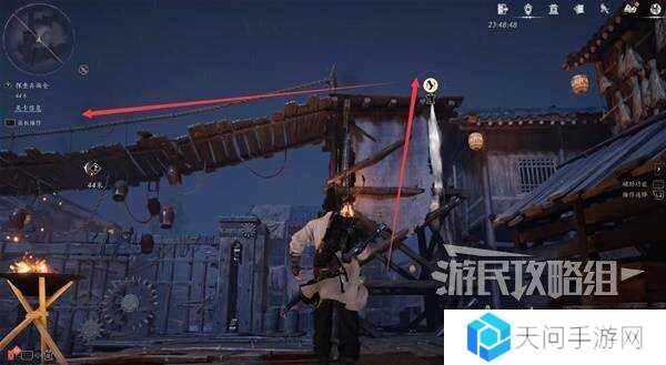 燕云十六声天上来任务全流程攻略图片6