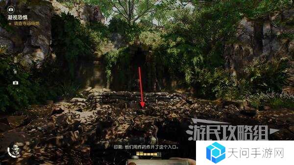 夺宝奇兵古老之圈凝视恐惧打开石棺   凝视恐惧停下齿轮攻略图片8