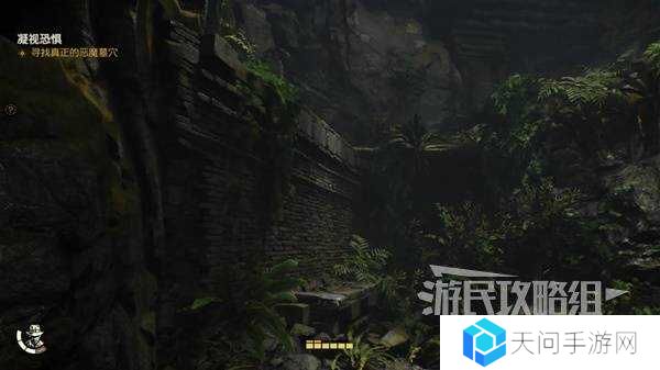 夺宝奇兵古老之圈凝视恐惧打开石棺   凝视恐惧停下齿轮攻略图片23