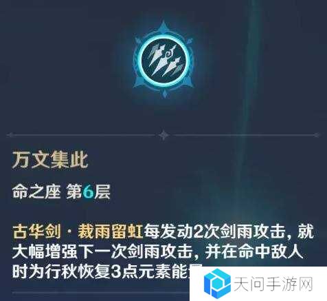原神2025海灯节自选四星推荐    海灯节2025选什么角色图片2