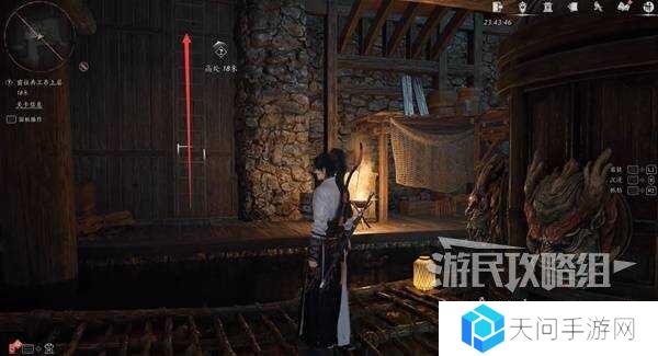 燕云十六声天上来任务全流程攻略图片11