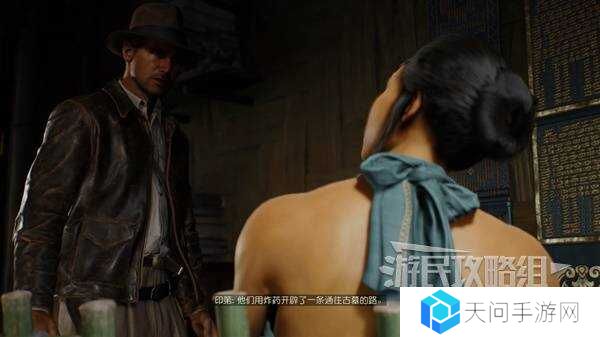 夺宝奇兵古老之圈凝视恐惧打开石棺   凝视恐惧停下齿轮攻略图片36