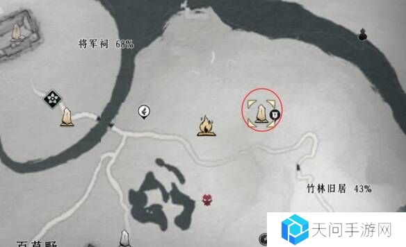 燕云十六声摇红一梦教程大全   摇红一梦