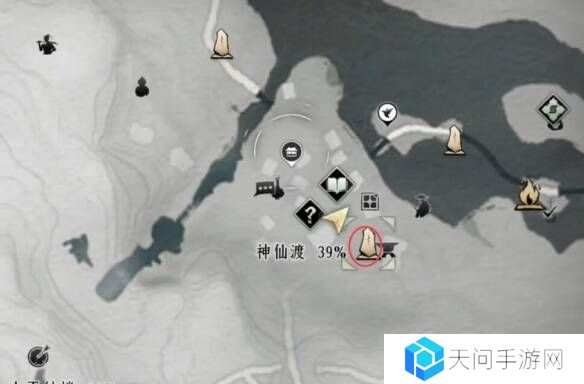 燕云十六声摇红一梦教程大全   摇红一梦
