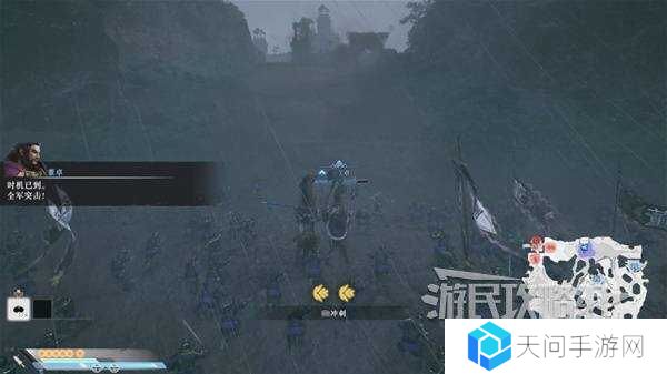 真三国无双起源全章节攻略大全   所有武将情谊+IF线流程总汇图片63