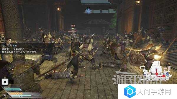 真三国无双起源全章节攻略大全   所有武将情谊+IF线流程总汇图片79