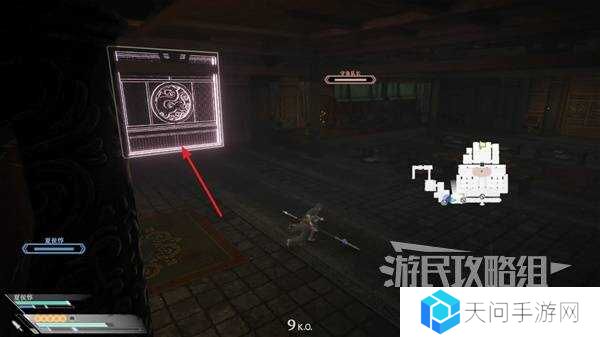 真三国无双起源全章节攻略大全   所有武将情谊+IF线流程总汇图片78
