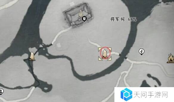 燕云十六声摇红一梦教程大全   摇红一梦