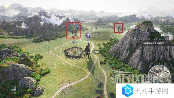 真三国无双起源全章节攻略大全   所有武将情谊+IF线流程总汇图片29