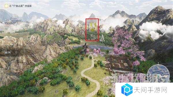 真三国无双起源全章节攻略大全   所有武将情谊+IF线流程总汇图片9