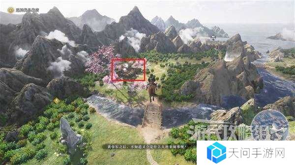 真三国无双起源全章节攻略大全   所有武将情谊+IF线流程总汇图片64