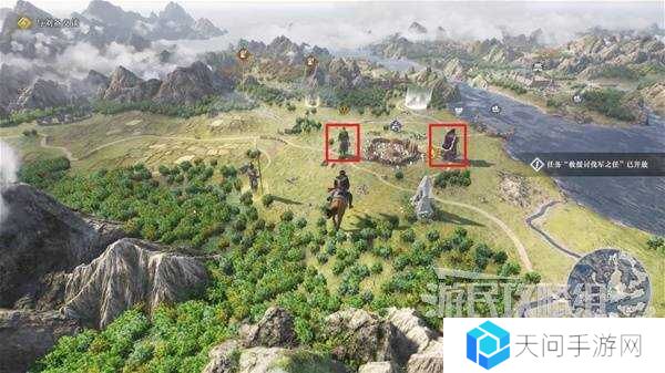 真三国无双起源全章节攻略大全   所有武将情谊+IF线流程总汇图片35