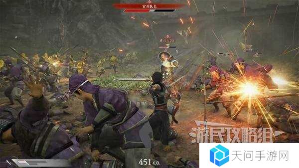 真三国无双起源全章节攻略大全   所有武将情谊+IF线流程总汇图片3