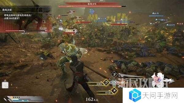 真三国无双起源全章节攻略大全   所有武将情谊+IF线流程总汇图片44