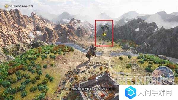 真三国无双起源全章节攻略大全   所有武将情谊+IF线流程总汇图片59