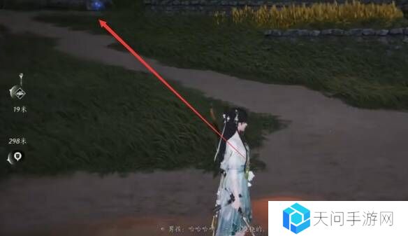 燕云十六声摇红一梦教程大全   摇红一梦