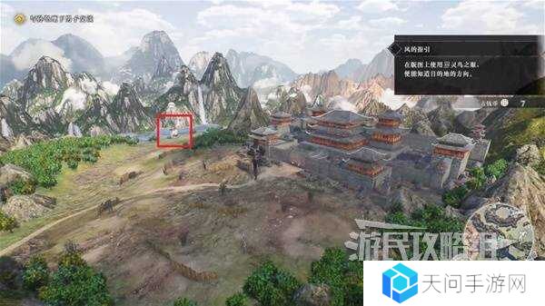 真三国无双起源全章节攻略大全   所有武将情谊+IF线流程总汇图片28