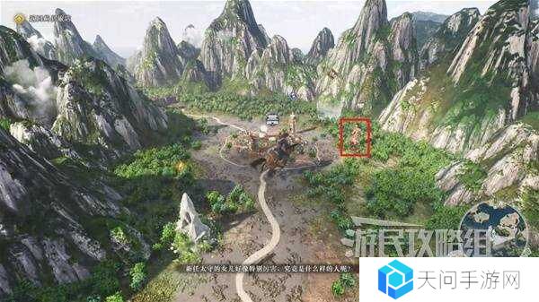 真三国无双起源全章节攻略大全   所有武将情谊+IF线流程总汇图片67