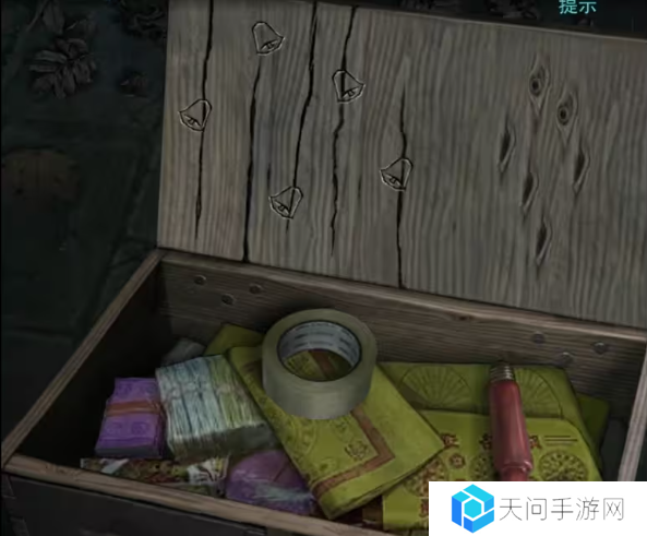 招魂棺第一