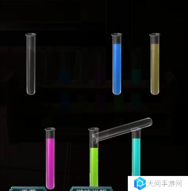 招魂棺第一