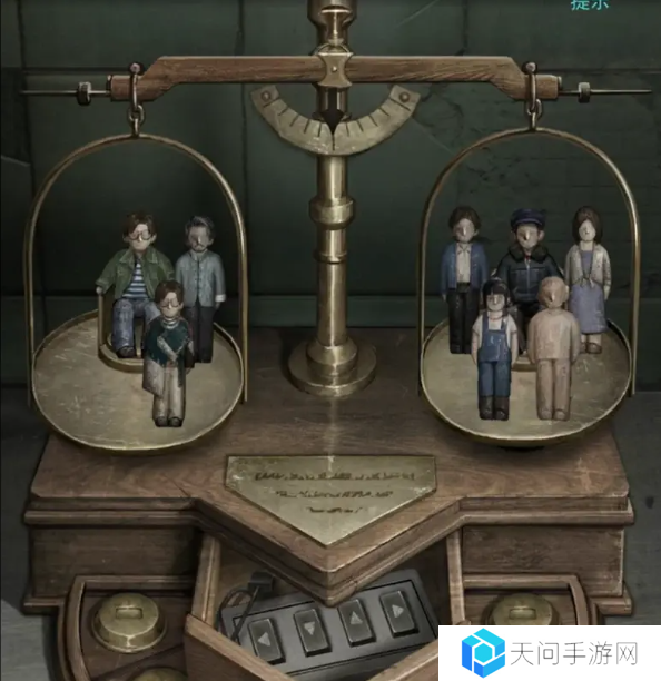 招魂棺第一