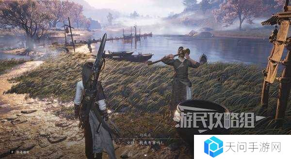 燕云十六声好感度怎么提升   全部NPC好感度提升攻略总汇图片8