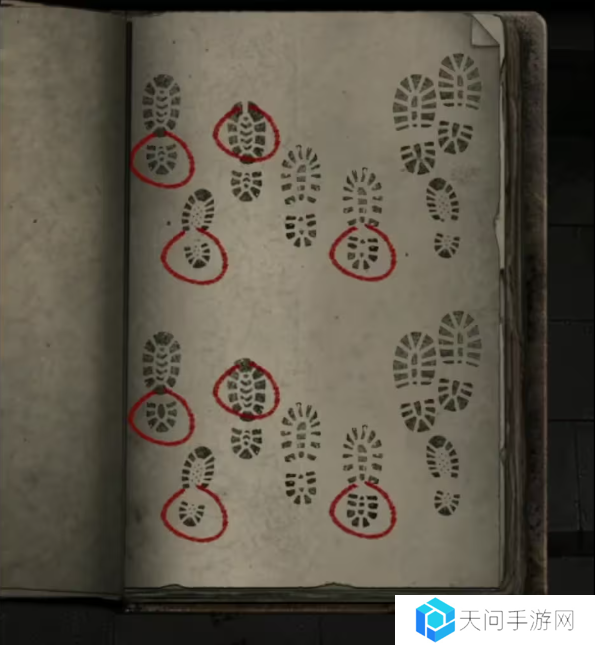 招魂棺第一