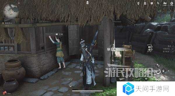 燕云十六声好感度怎么提升   全部NPC好感度提升攻略总汇图片11