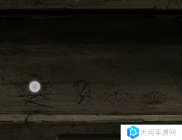 招魂棺第一