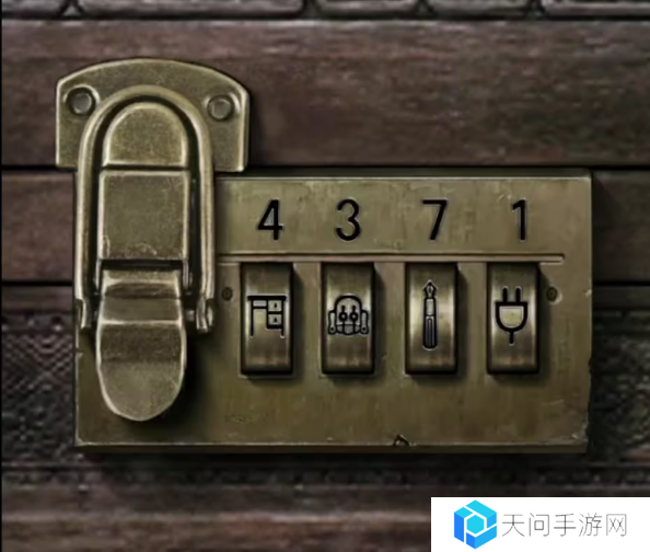 招魂棺第一