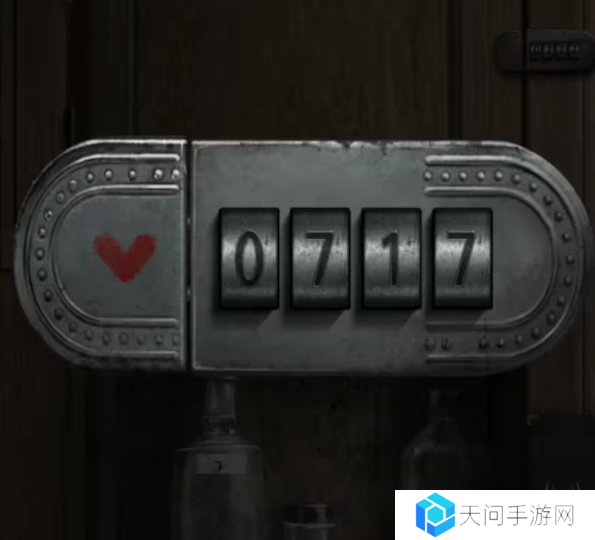 招魂棺第一
