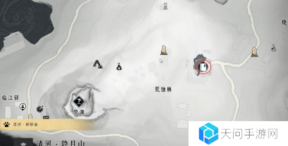 燕云十六声大轻功获取