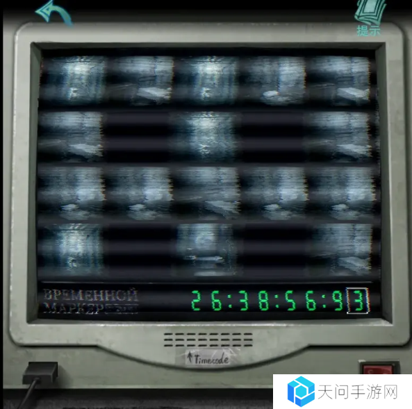 招魂棺第一