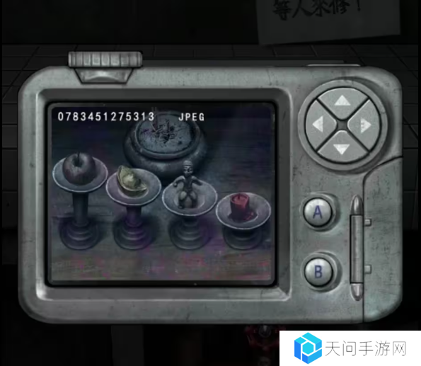 招魂棺第一