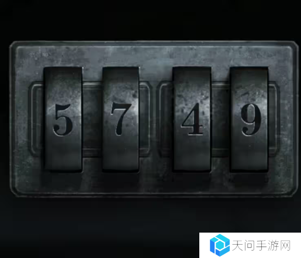 招魂棺第一