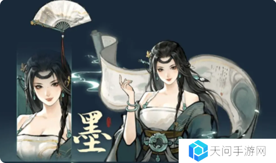 鬼谷八荒手游五朵金花DLC触发条件