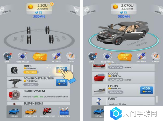 免费的改装车游戏都有什么 耐玩的改装车游戏排行榜2025