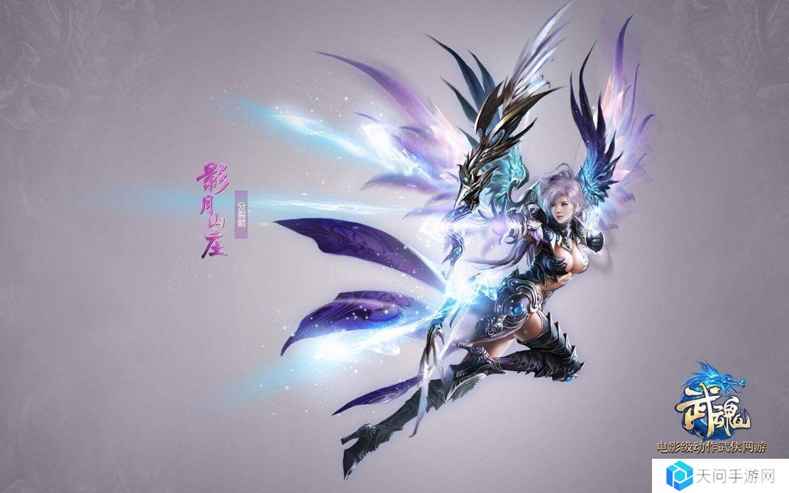 阴阳师雪月华庭隐藏彩蛋位置深度解析