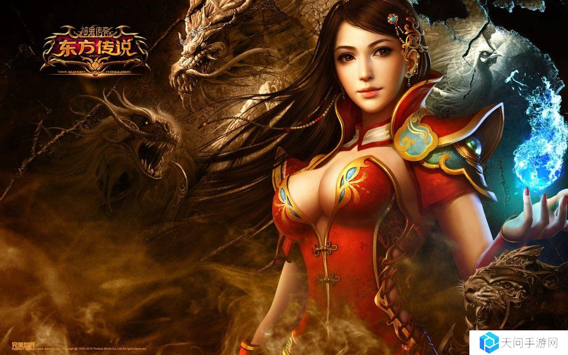三国志战略版英雄集结第二天阵容搭配攻略，策略与实战解析