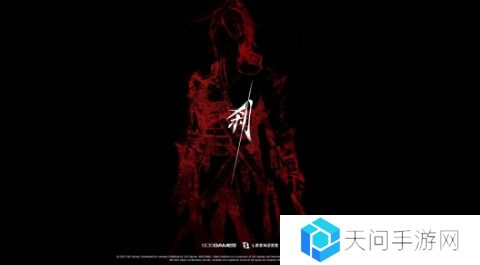 《明末：渊虚之羽》新壁纸 红色倩影显肃杀之气