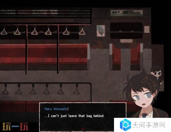 解谜恐怖ADV游戏《终焉车站》现已免费上线
