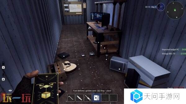 多人合作射击游戏《Crime Simulator》现已推出试玩