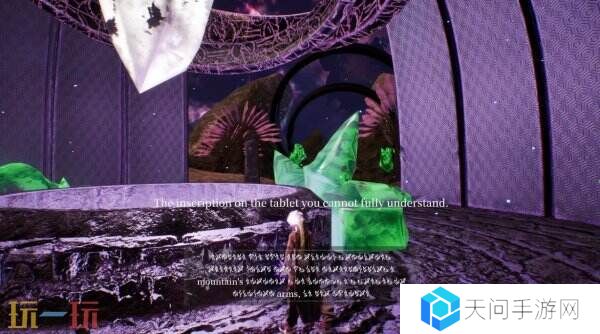 开放世界奇幻冒险游戏《Imvi：和的回响》现已免费推出