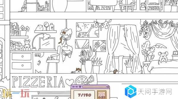 休闲益智隐藏物体《Hidden Cats: City》现已免费推出