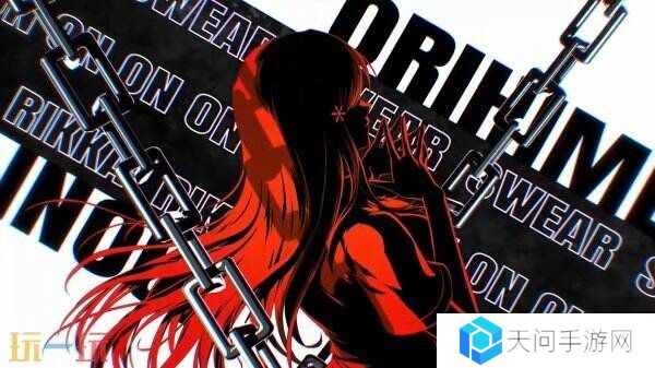 格斗动作游戏《死神：魂魄觉醒》开场动画影片公布