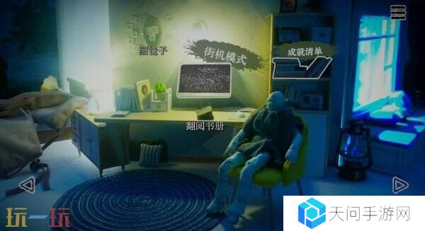 怪奇卡牌冒险游戏《万手一体》将于4月22日推出
