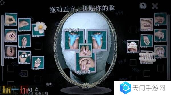 怪奇卡牌冒险游戏《万手一体》将于4月22日推出