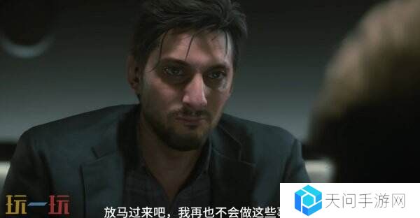 《死亡搁浅2：冥滩之上》将于6月26日推出 3月17日开启预购