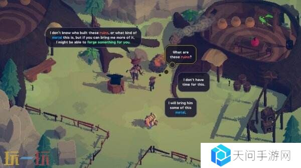 基于物理的动作冒险《Rootbound》将于2026年推出